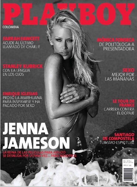 Playboy Colombia — July 2009