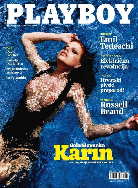Playboy Croatia — August 2010