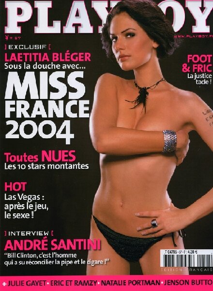 Playboy France – Miss France 2004 – Laetitia Bleger
