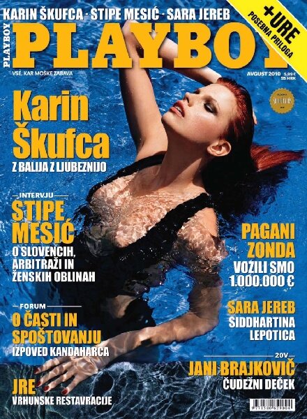 Playboy Slovenia — August 2010