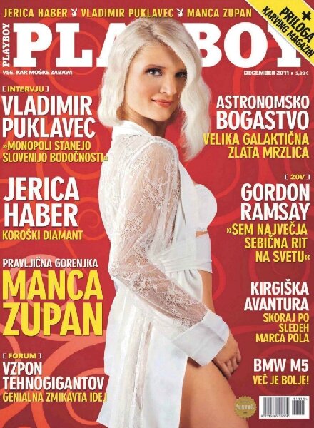 Playboy Slovenia — December 2011