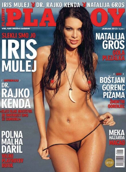 Playboy Slovenia — January 2012