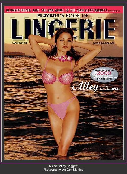 Playboys Lingerie – July-August 2000