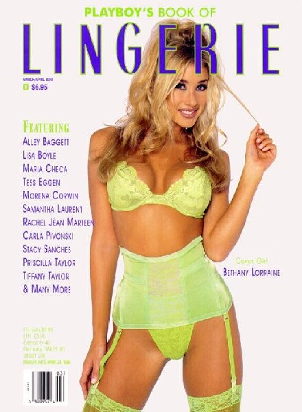 Playboys Lingerie – March-April 1998