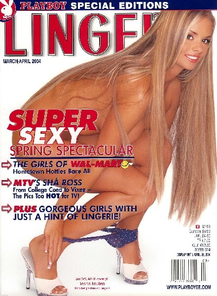 Playboys Lingerie – March-April 2004