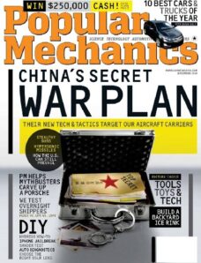 Popular Mechanics USA — December 2010