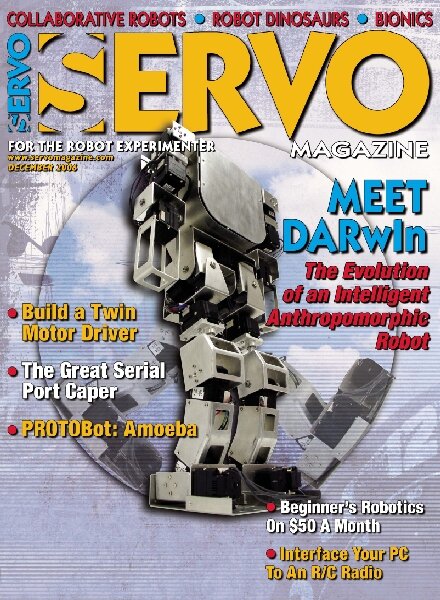 Servo – December 2006
