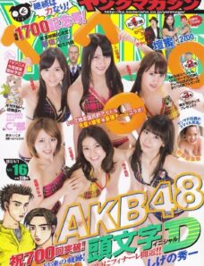Young Magazine – 1 April 2013