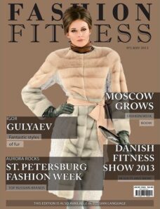 Fashion and Fitness – May 2013