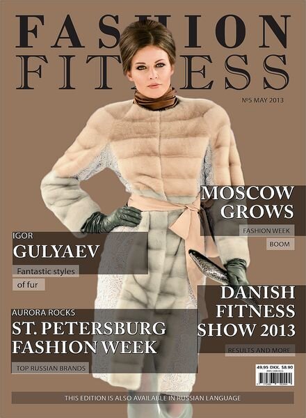 Fashion and Fitness – May 2013