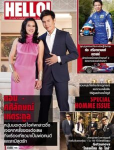 Hello! Thailand – Volume 8, #8 April 2013