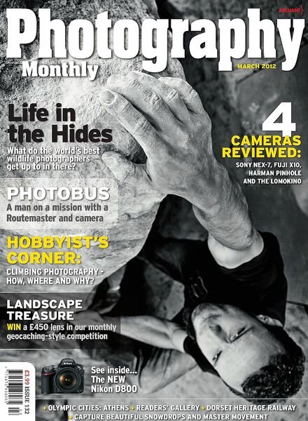 Photography Monthly — March 2012