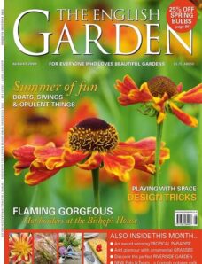 The English Garden – August 2009