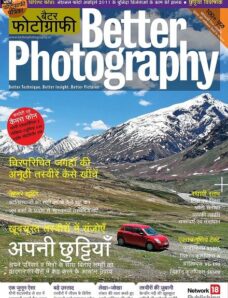 Better Photography Hindi — June 2013