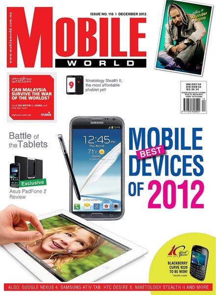 Mobile World Magazine – December 2012