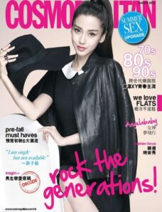 Cosmopolitan Hong Kong – August 2013