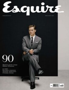 Esquire Russia — July-August 2013