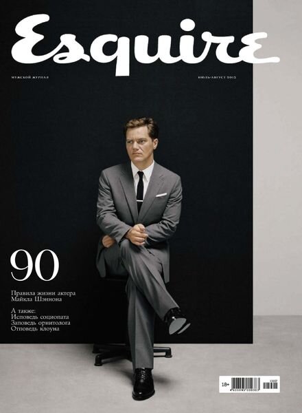 Esquire Russia – July-August 2013