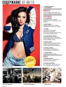 FHM Russia – July-August 2013