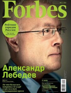 Forbes Russia – June 2013
