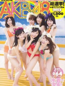 AKB48 General Election! Swimsuit Surprise 2013