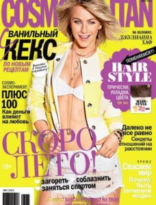 Cosmopolitan Russia — May 2013