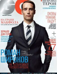GQ Russia — June 2012