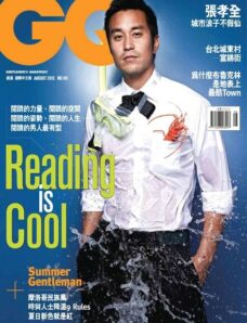 GQ Taiwan – August 2012