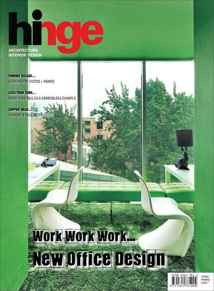 Hinge Magazine – Issue 208