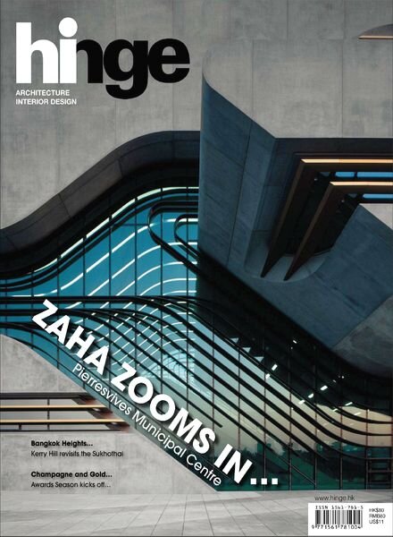 Hinge Magazine — Issue 209