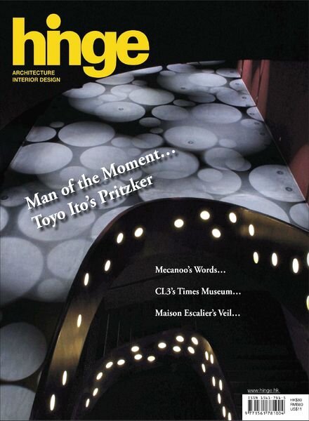 Hinge Magazine – Issue 212