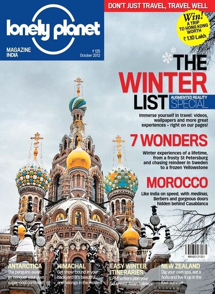 Lonely Planet Magazine India — October 2012