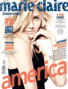 Marie Claire Russia – June 2012