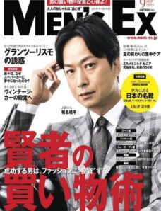 Men’s Ex Japan — September 2013