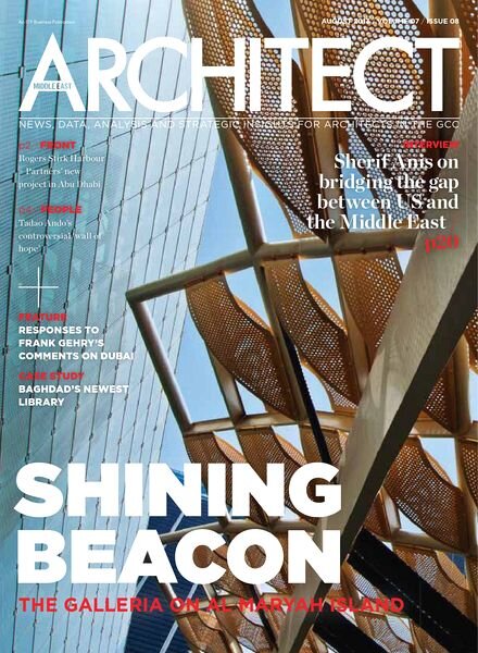 Middle East Architect — August 2013