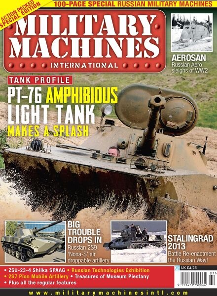 Military Machines International – July 2013