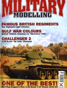 Military Modelling Vol-34, Issue 03