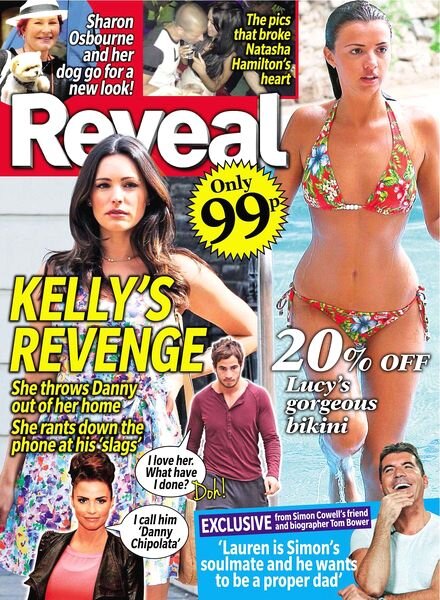 Reveal – 20 August 2013