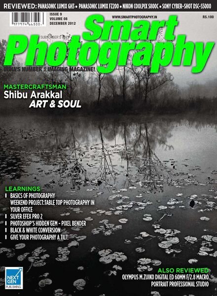 Smart Photography – December 2012