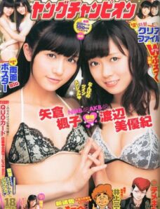 Young Champion – 10 September 2013