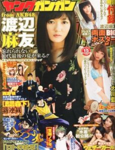 Young Gangan – 02 August 2013