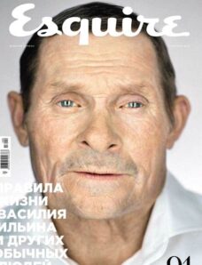 Esquire Russia – September 2013