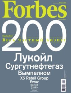 Forbes Russia — October 2013