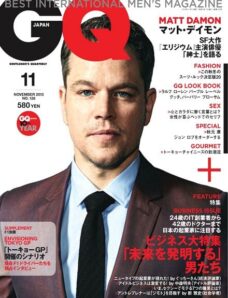 GQ Japan — November 2013