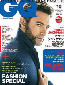 GQ Japan — October 2013