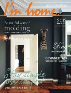 I’m Home Magazine – February 2012