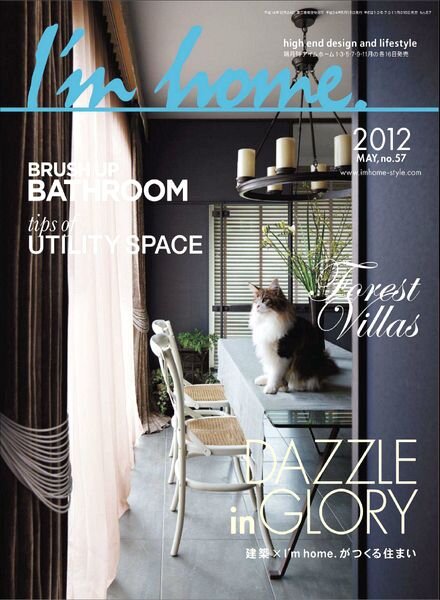 I’m Home Magazine – May 2012