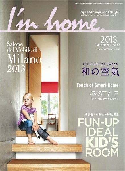 I’m Home Magazine – September 2013