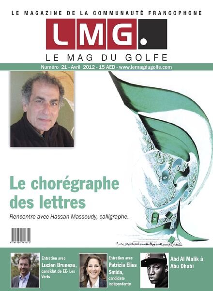 Le Mag du Golfe 21 — Avril 2012