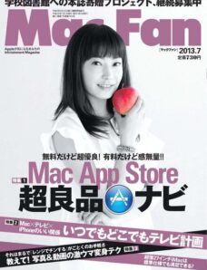 Mac Fan Japan – July 2013